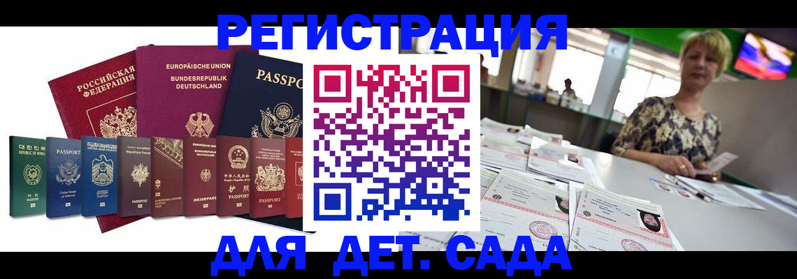 форма 3 в Владимирской области
