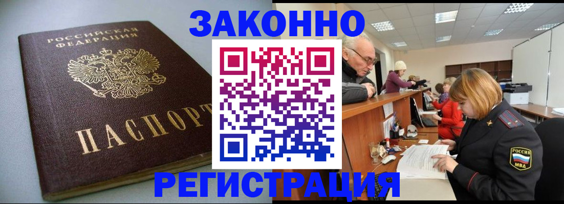 форма 3 в Владимирской области